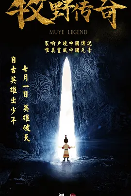 天天久久综合网站